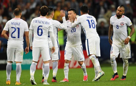 Football. 2017 FIFA Confederations Cup. Portugal vs. Chile