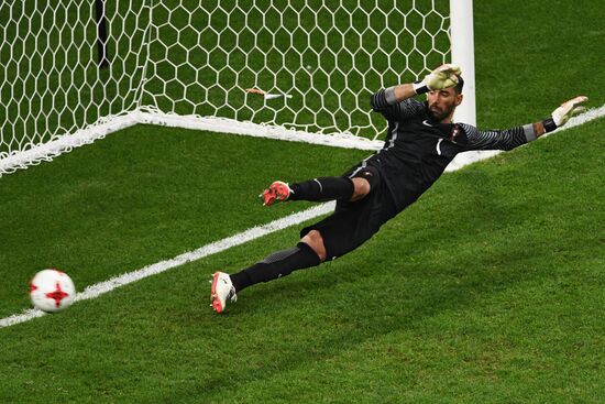 Football. 2017 FIFA Confederations Cup. Portugal vs. Chile
