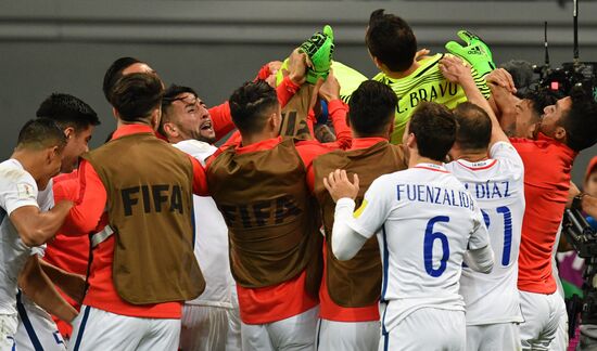 Football. 2017 FIFA Confederations Cup. Portugal vs. Chile