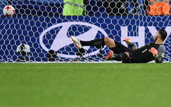 Football. 2017 FIFA Confederations Cup. Portugal vs. Chile