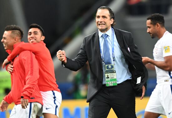 Football. 2017 FIFA Confederations Cup. Portugal vs. Chile