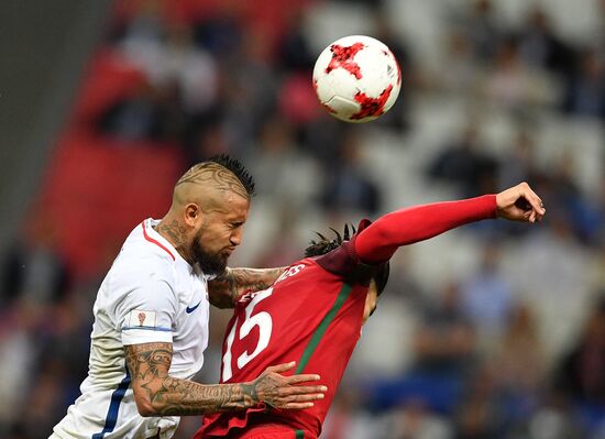 Football. 2017 FIFA Confederations Cup. Portugal vs. Chile