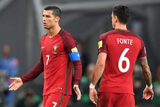 Football. 2017 FIFA Confederations Cup. Portugal vs. Chile