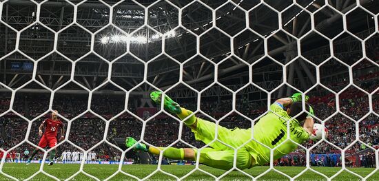 Football. 2017 FIFA Confederations Cup. Portugal vs. Chile