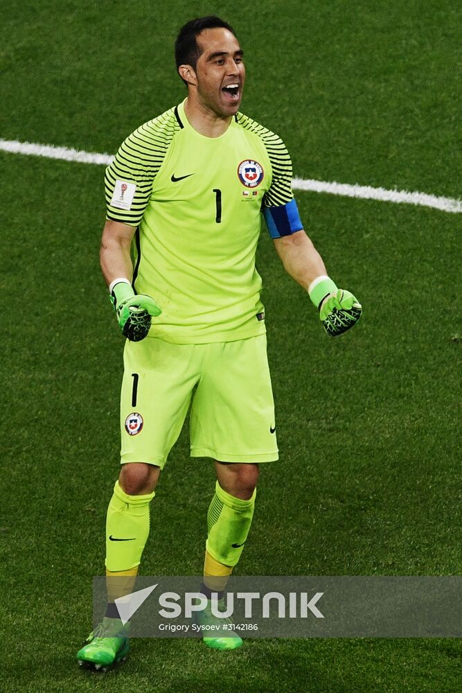 Football. 2017 FIFA Confederations Cup. Portugal vs. Chile