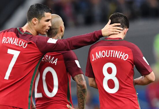 Football. 2017 FIFA Confederations Cup. Portugal vs. Chile