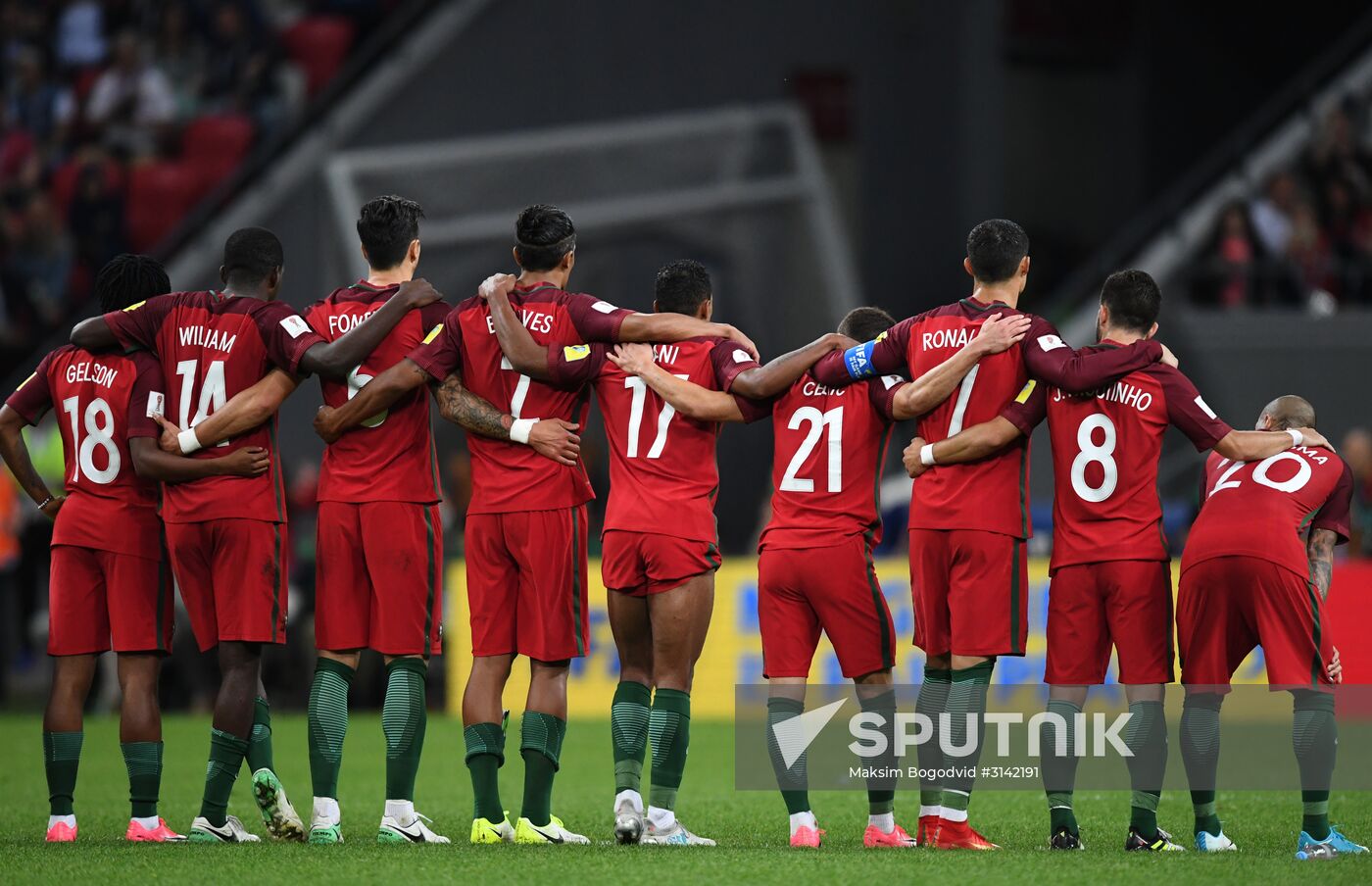 Football. 2017 FIFA Confederations Cup. Portugal vs. Chile