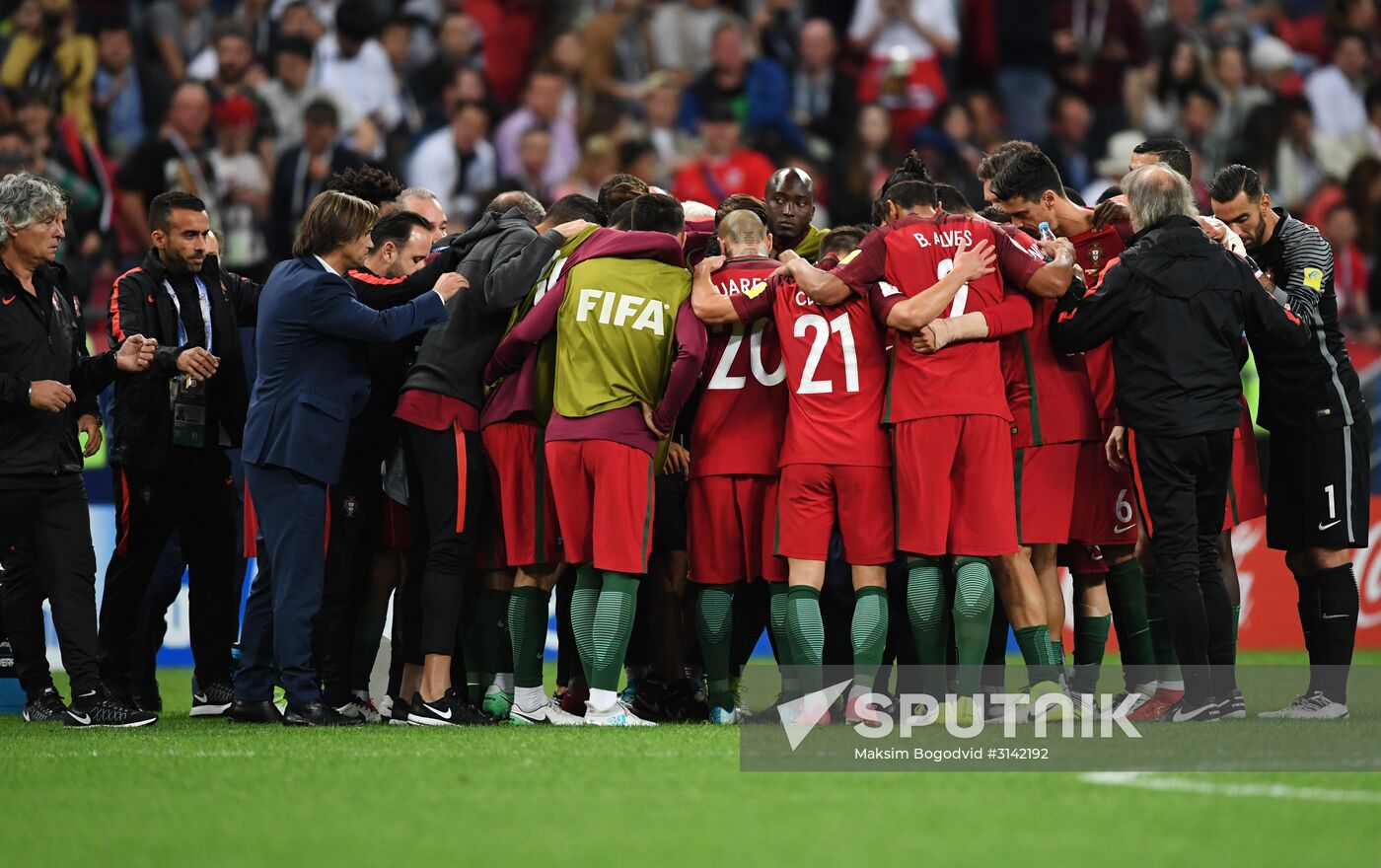Football. 2017 FIFA Confederations Cup. Portugal vs. Chile