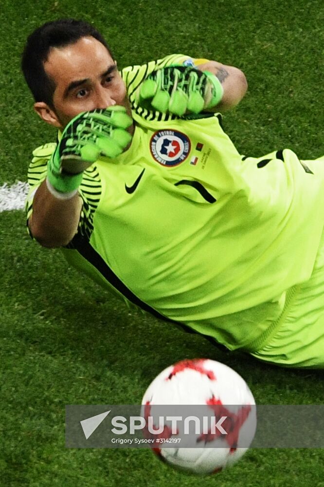 Football. 2017 FIFA Confederations Cup. Portugal vs. Chile