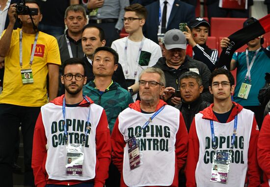 Football. 2017 FIFA Confederations Cup. Portugal vs. Chile