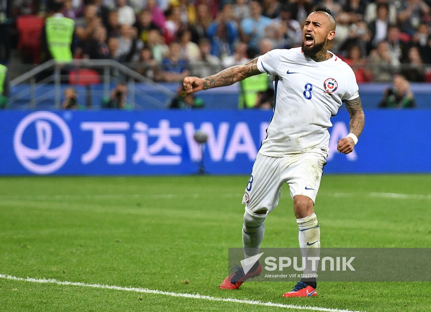 Football. 2017 FIFA Confederations Cup. Portugal vs. Chile