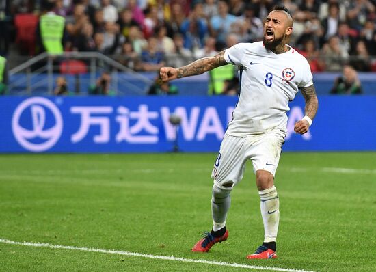 Football. 2017 FIFA Confederations Cup. Portugal vs. Chile