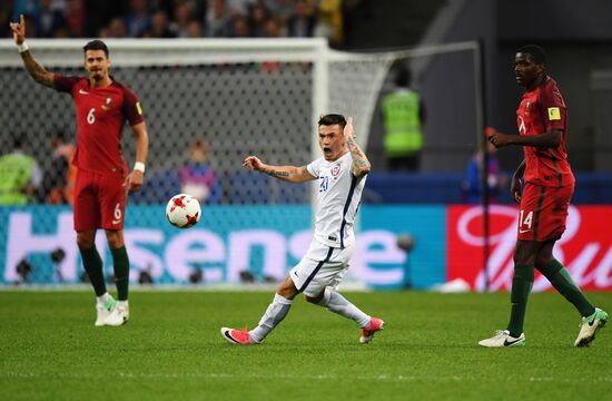 Football. 2017 FIFA Confederations Cup. Portugal vs. Chile