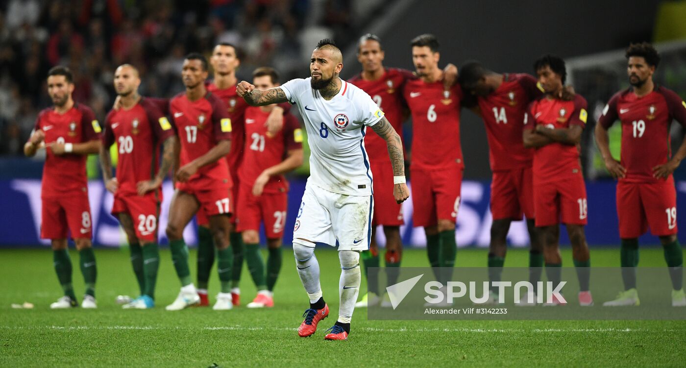 Football. 2017 FIFA Confederations Cup. Portugal vs. Chile