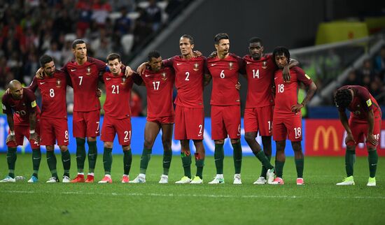 Football. 2017 FIFA Confederations Cup. Portugal vs. Chile