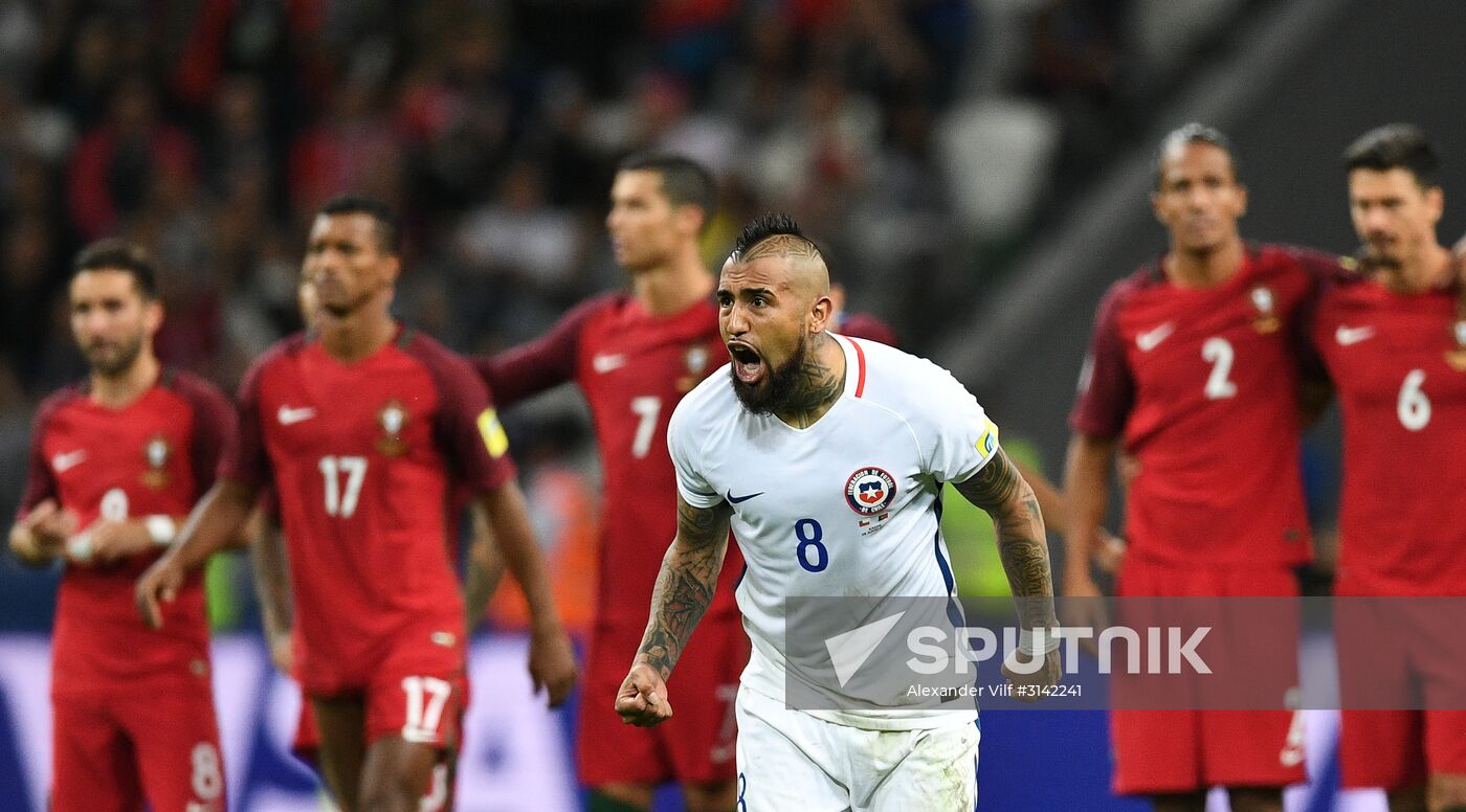 Football. 2017 FIFA Confederations Cup. Portugal vs. Chile