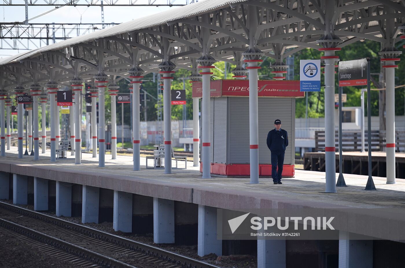 Opening of Solnechnaya transit hub and presentation of Ivolga train