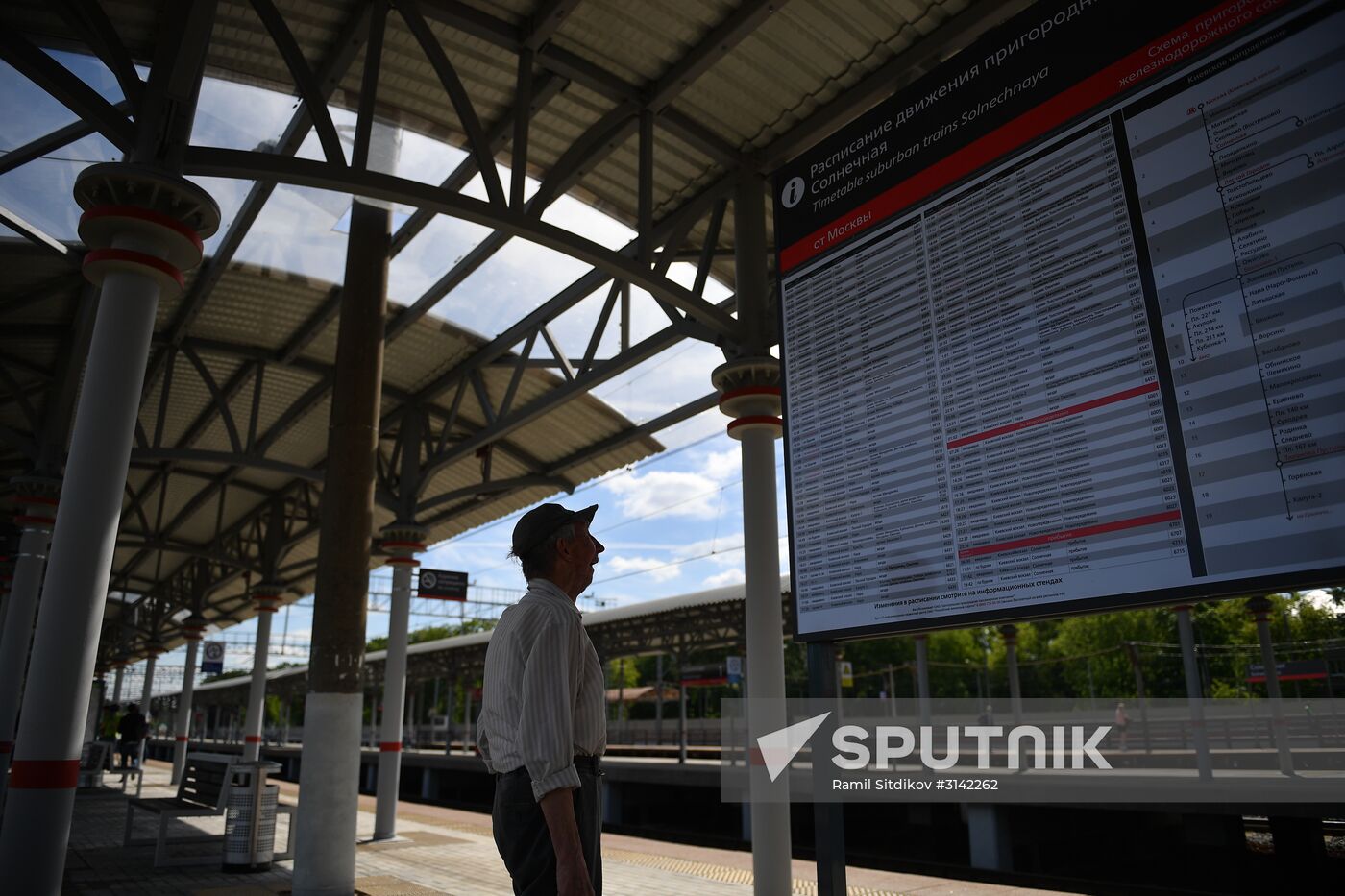 Opening of Solnechnaya transit hub and presentation of Ivolga train