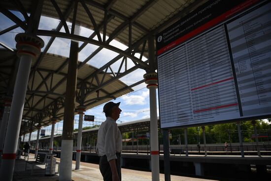 Opening of Solnechnaya transit hub and presentation of Ivolga train
