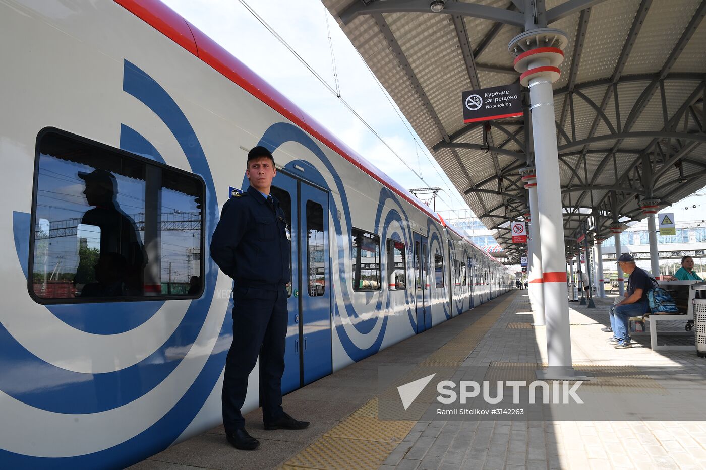 Opening of Solnechnaya transit hub and presentation of Ivolga train
