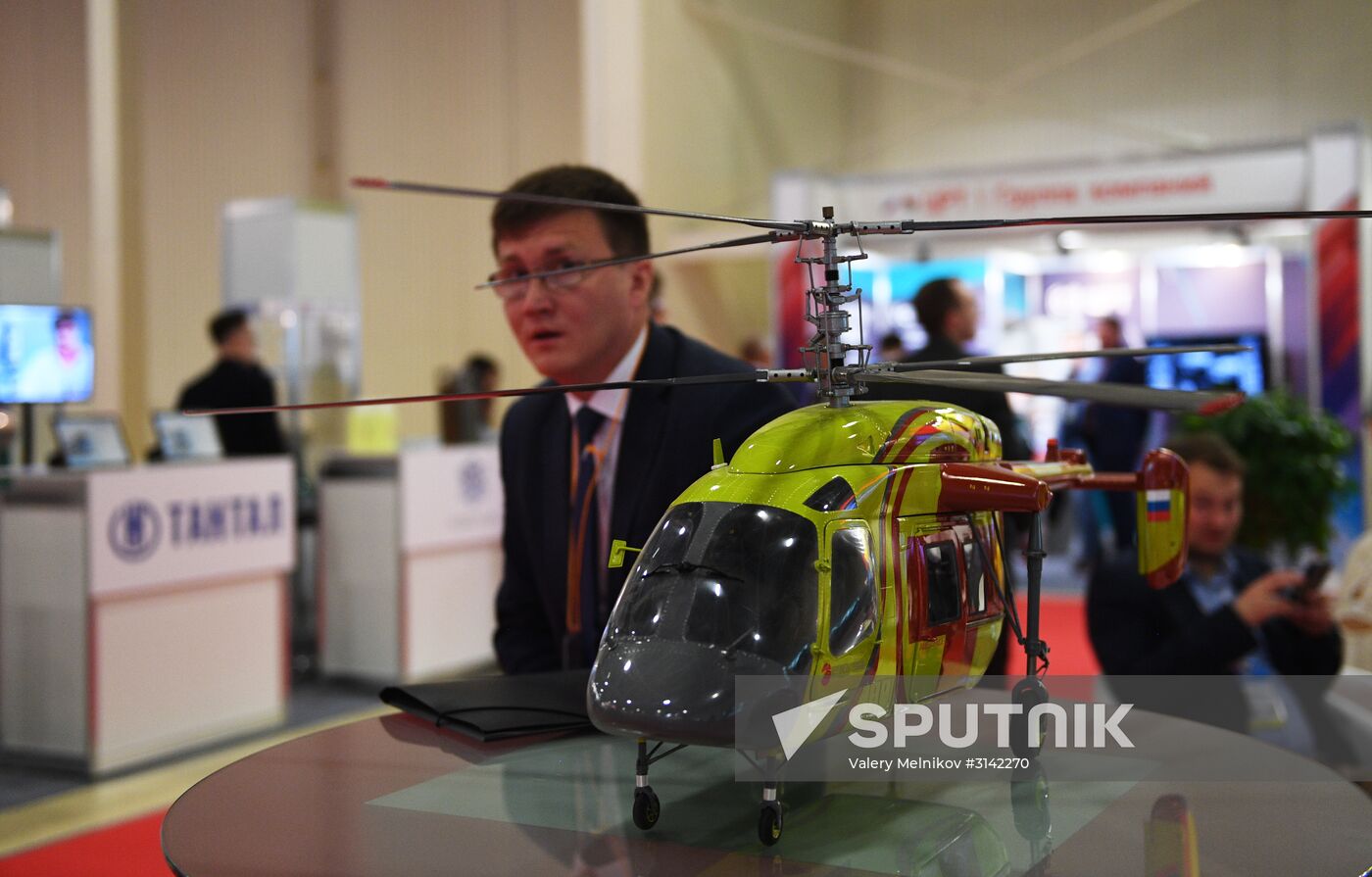 4th Forum of Russian and Belarusian Regions