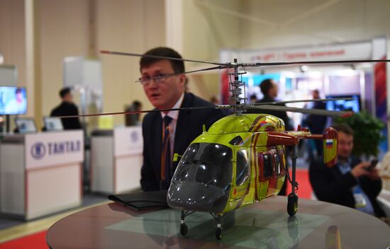 4th Forum of Russian and Belarusian Regions