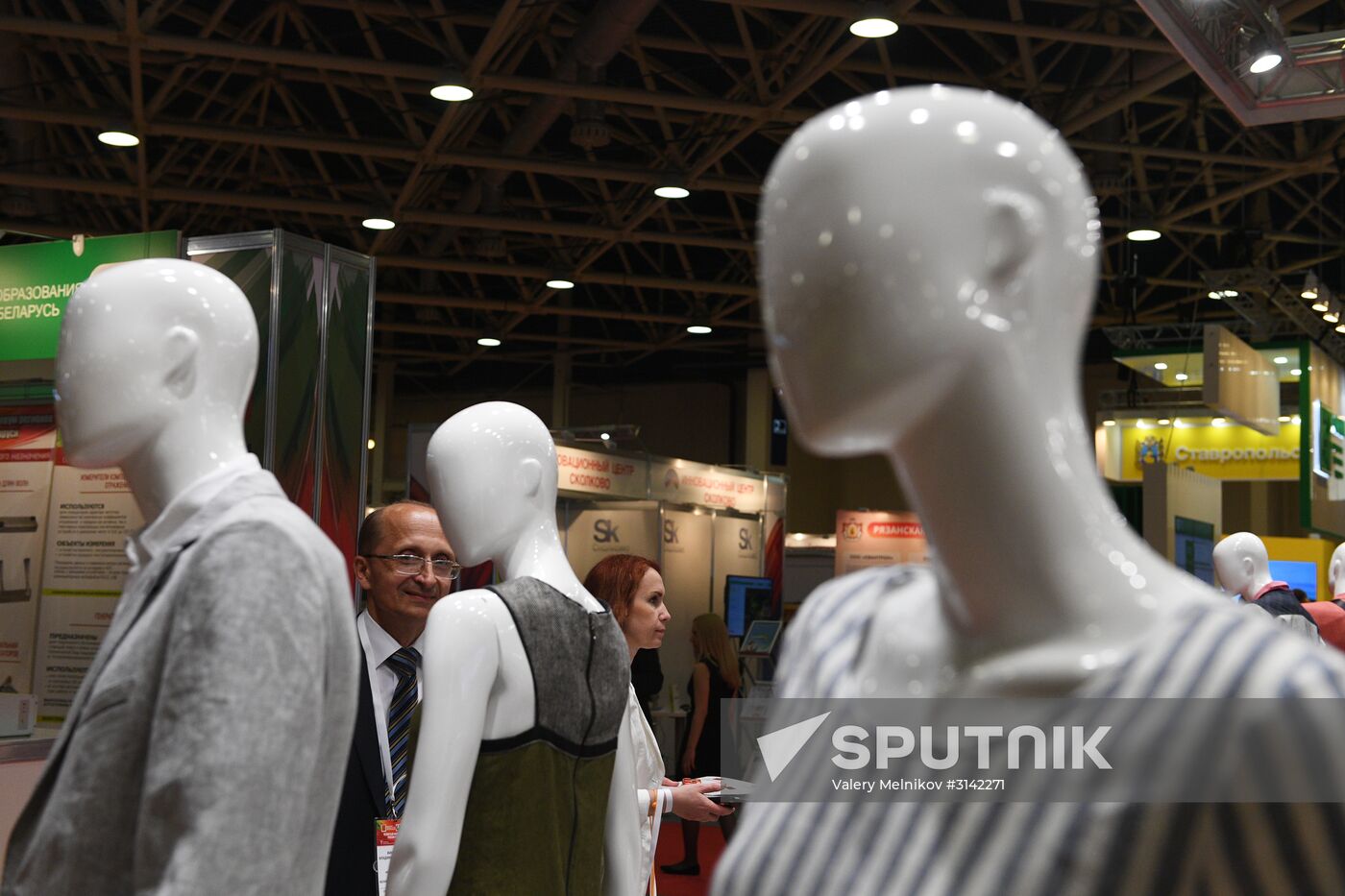 4th Forum of Russian and Belarusian Regions