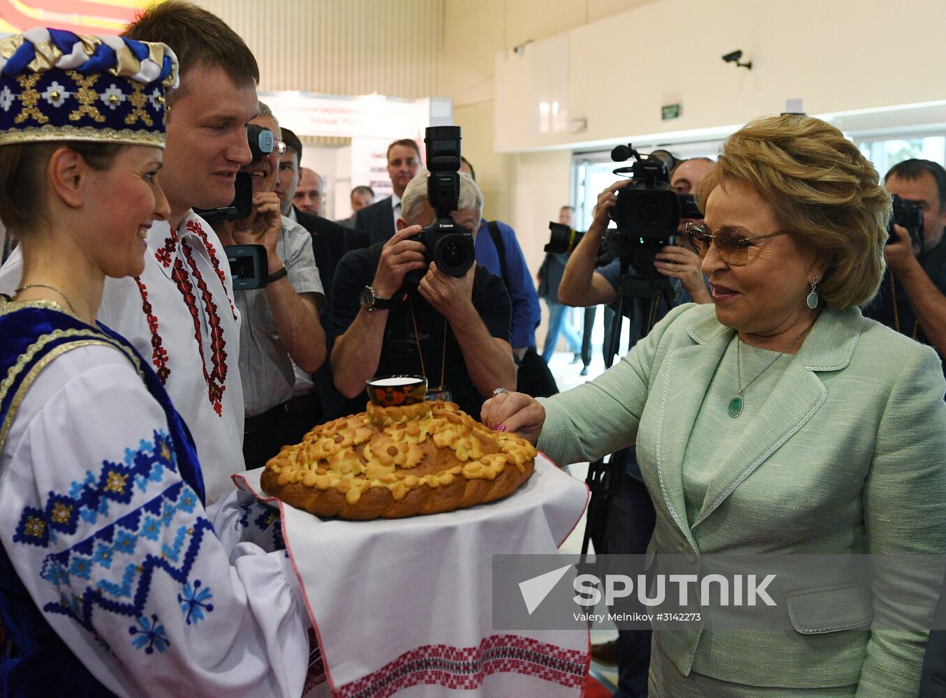 4th Forum of Russian and Belarusian Regions