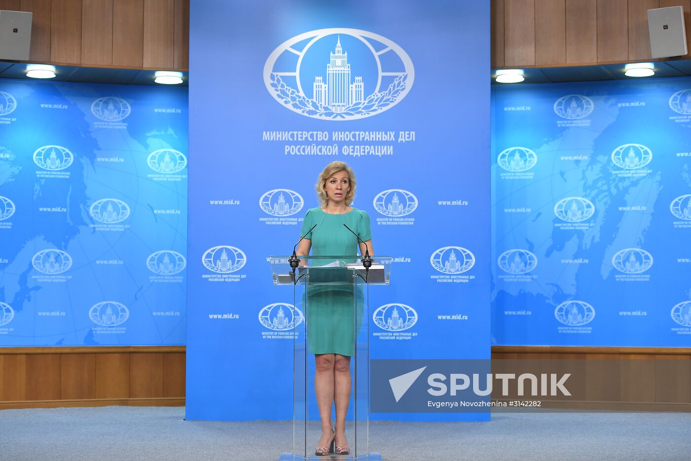 Briefing by Russian Foreign Ministry Spokesperson Maria Zakharova