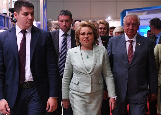 4th Forum of Russian and Belarusian Regions