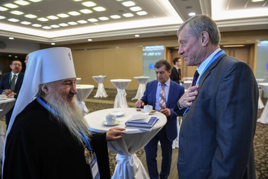 Primakov Readings international expert forum