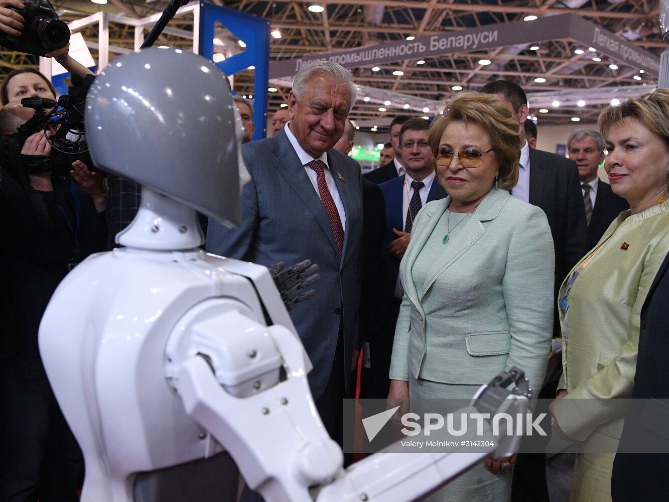 4th Forum of Russian and Belarusian Regions