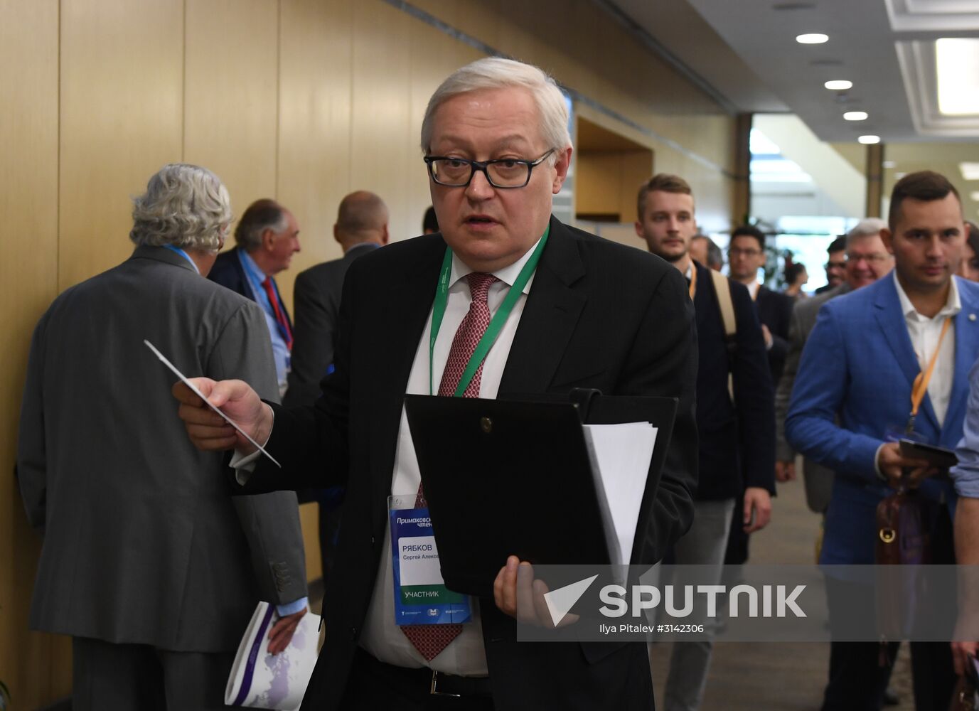 Primakov Readings international expert forum