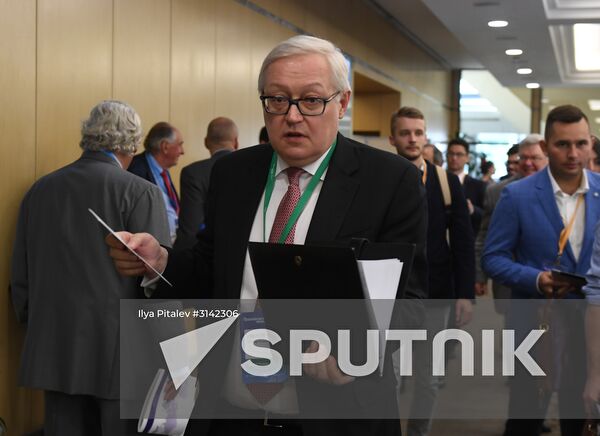 Primakov Readings international expert forum