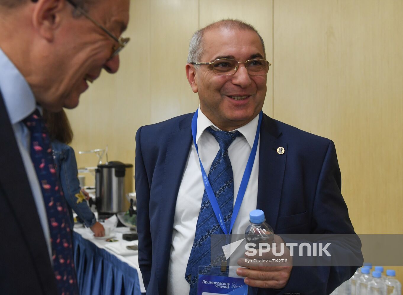 Primakov Readings international research and expert forum