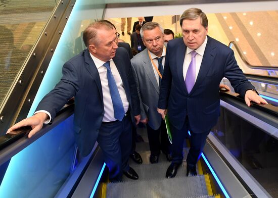 Primakov Readings international research and expert forum