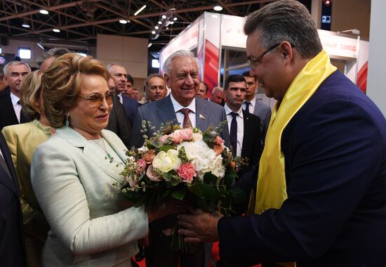 4th Forum of Russian and Belarusian Regions