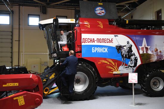 4th Forum of Russian and Belarusian Regions