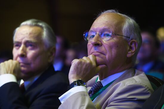 Primakov Readings international research and expert forum
