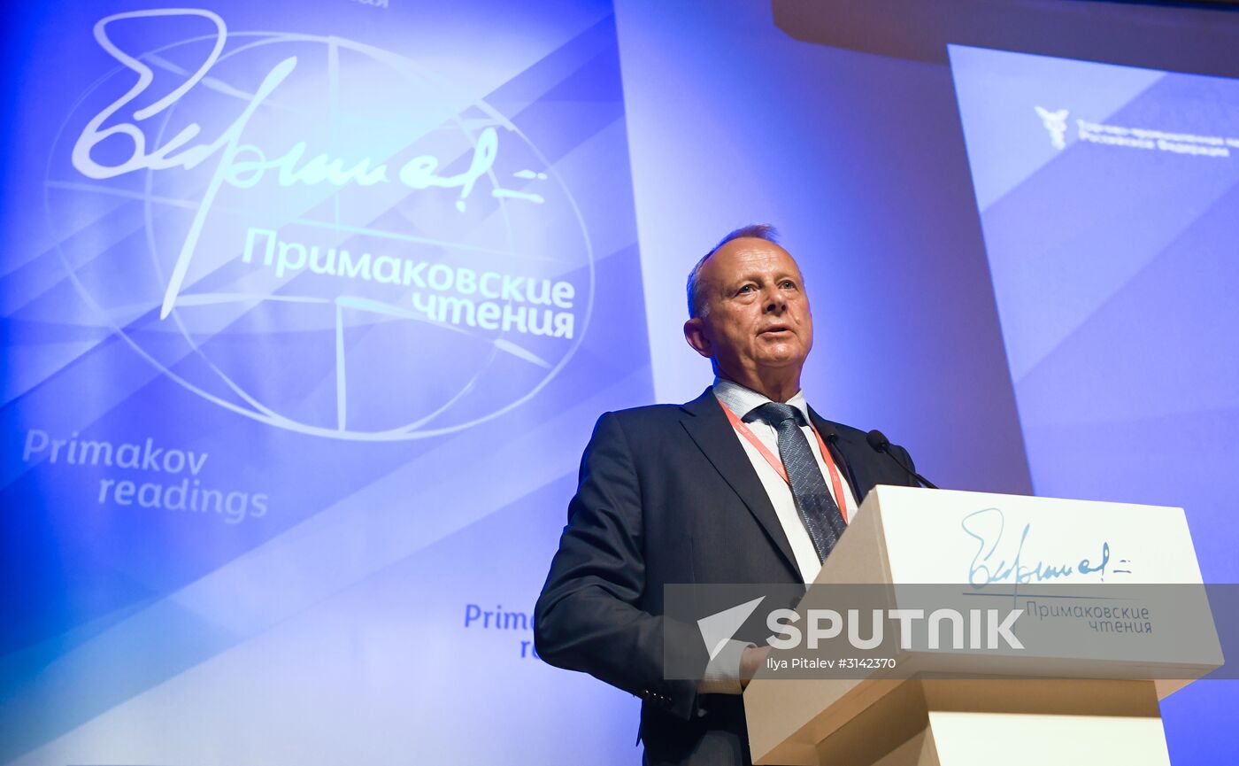 Primakov Readings international research and expert forum