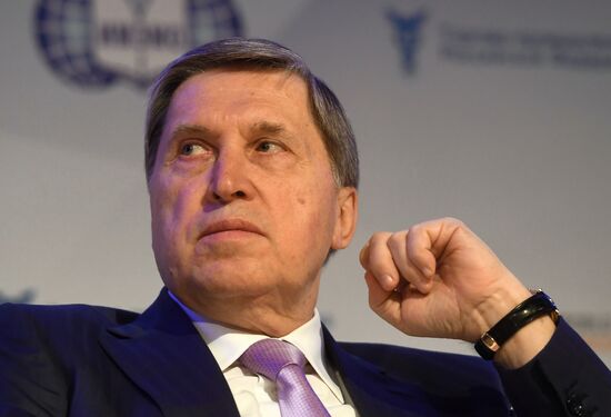 Primakov Readings international research and expert forum