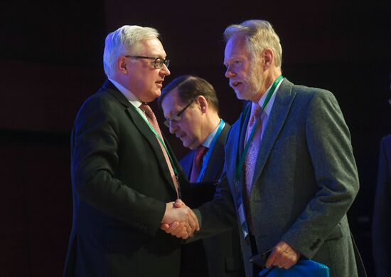 Primakov Readings international research and expert forum