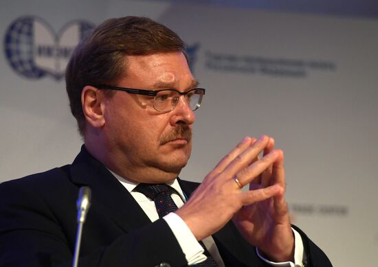 Primakov Readings international research and expert forum