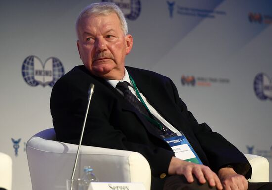 Primakov Readings international research and expert forum