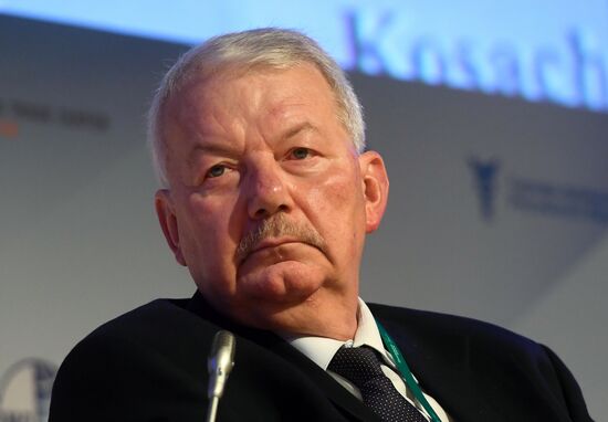 Primakov Readings international research and expert forum