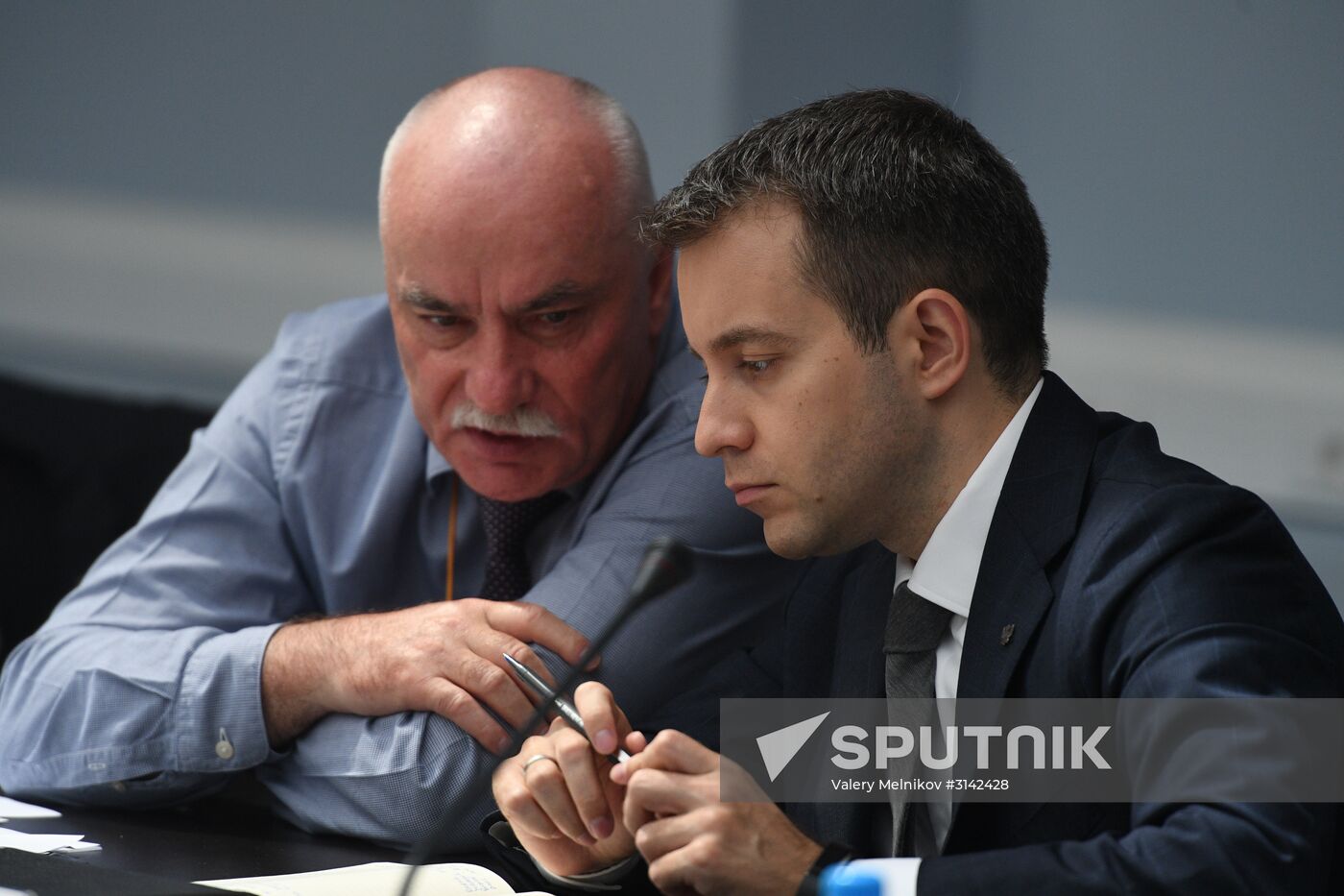 4th Forum of Russian and Belarusian Regions