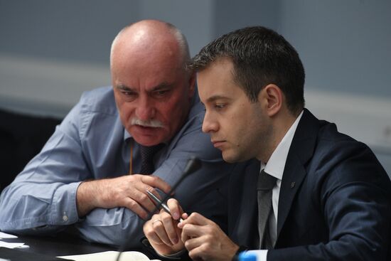 4th Forum of Russian and Belarusian Regions