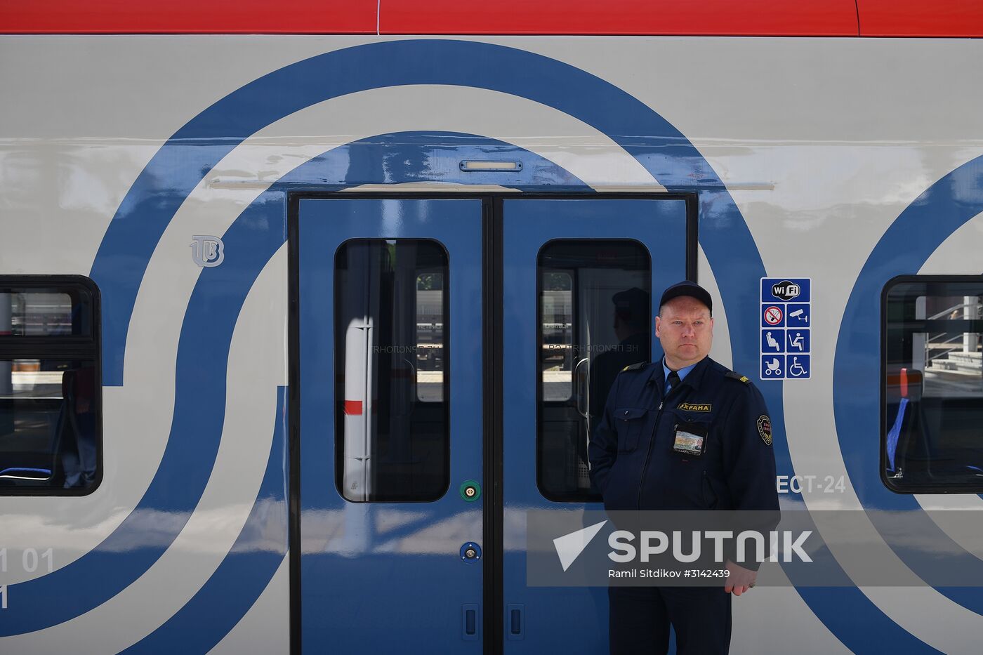 Opening of Solnechnaya transit hub and presentation of Ivolga train