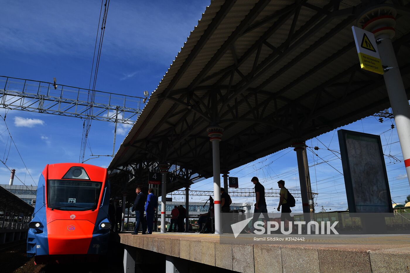 Opening of Solnechnaya transit hub and presentation of Ivolga train