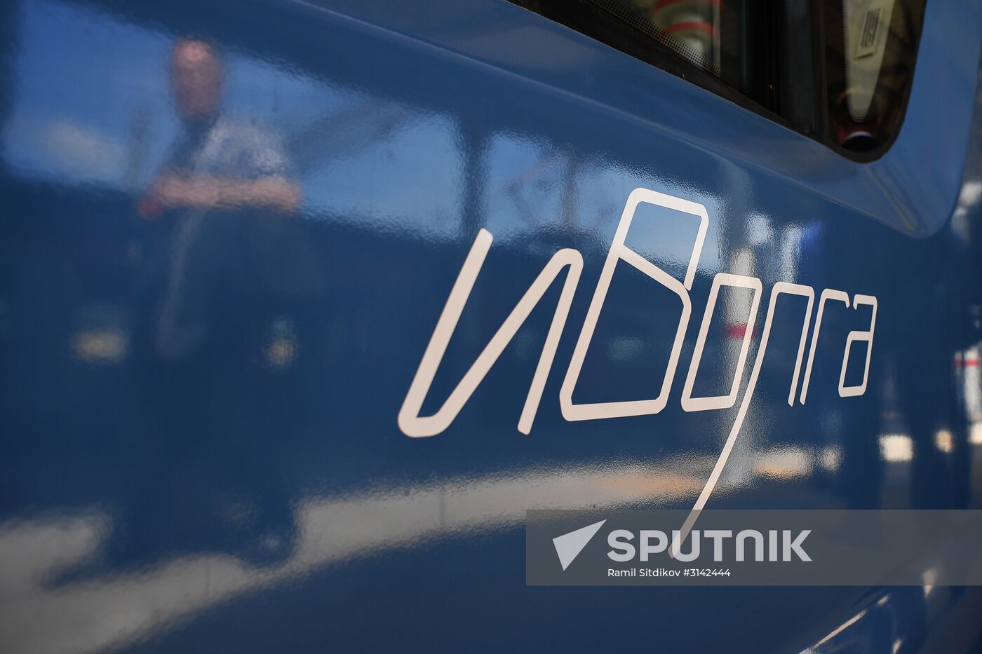 Opening of Solnechnaya transit hub and presentation of Ivolga train